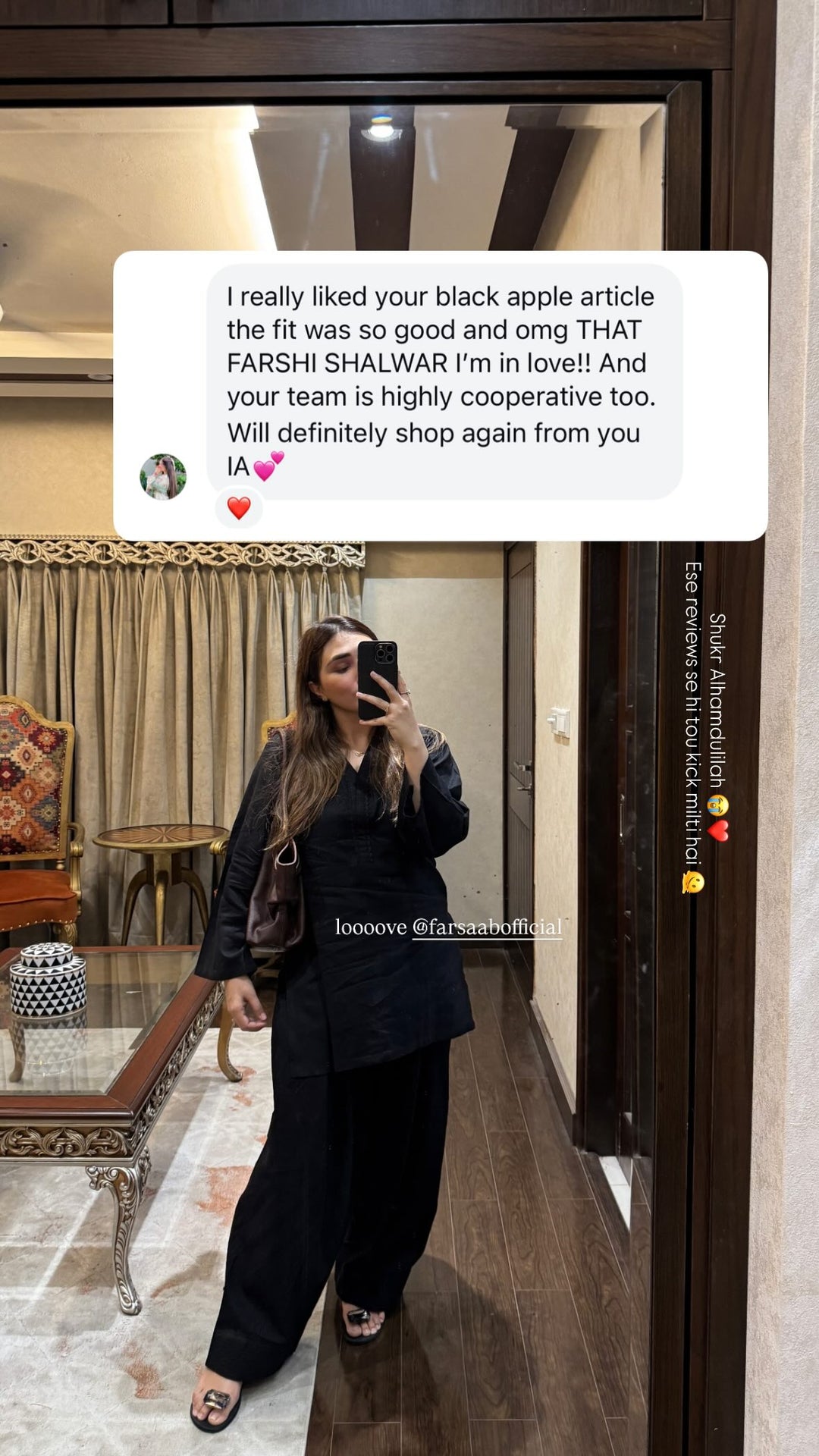 Customer review image 1